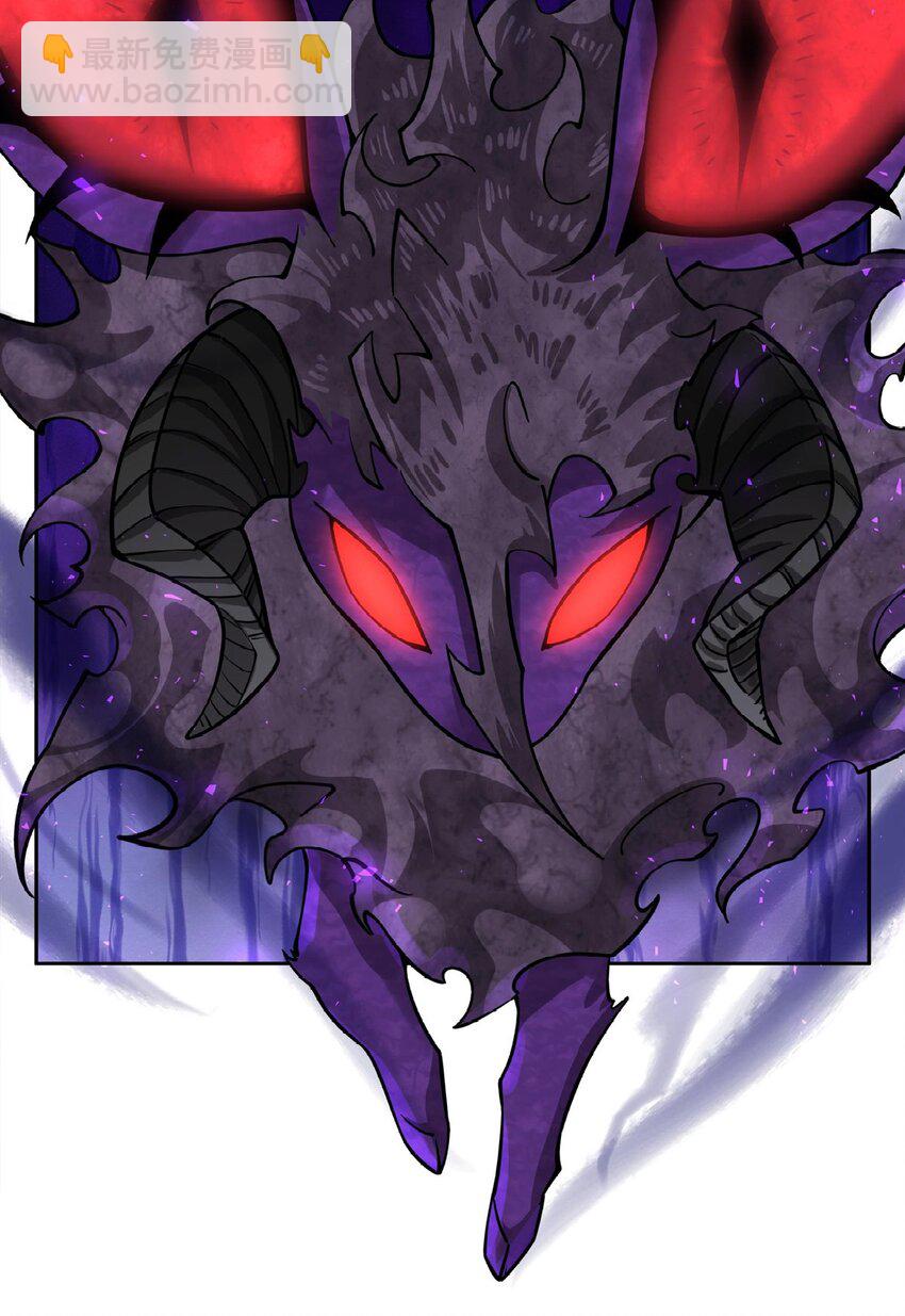 33 &ldquo;捉奸&rdquo;行动(1/2)-第35话