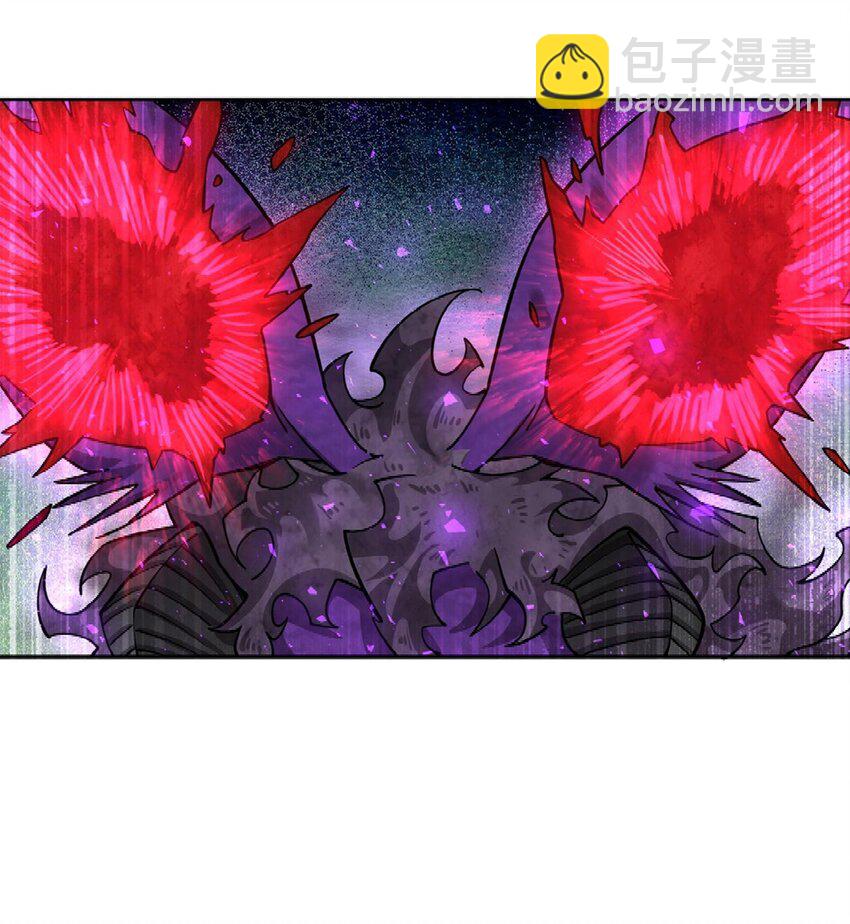 33 &ldquo;捉奸&rdquo;行动(1/2)-第35话