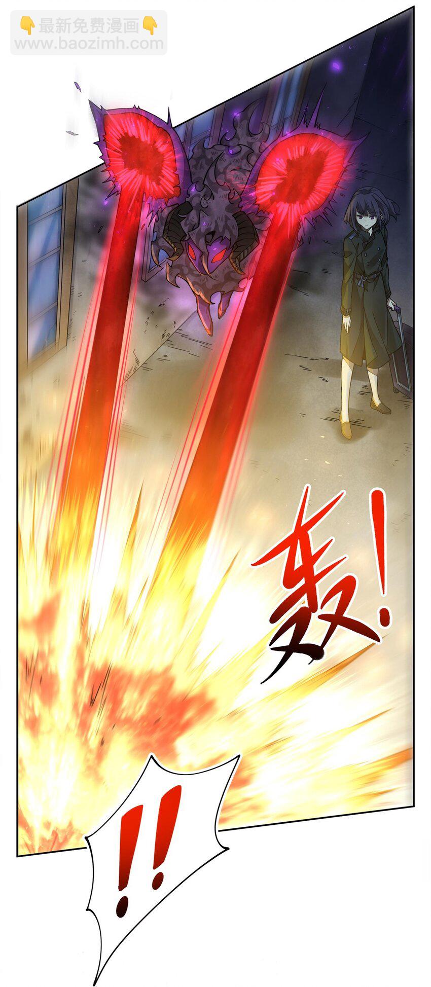 33 &ldquo;捉奸&rdquo;行动(1/2)-第35话