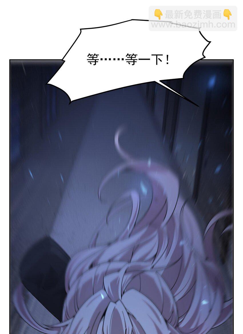 35 箱子怪谈-第37话