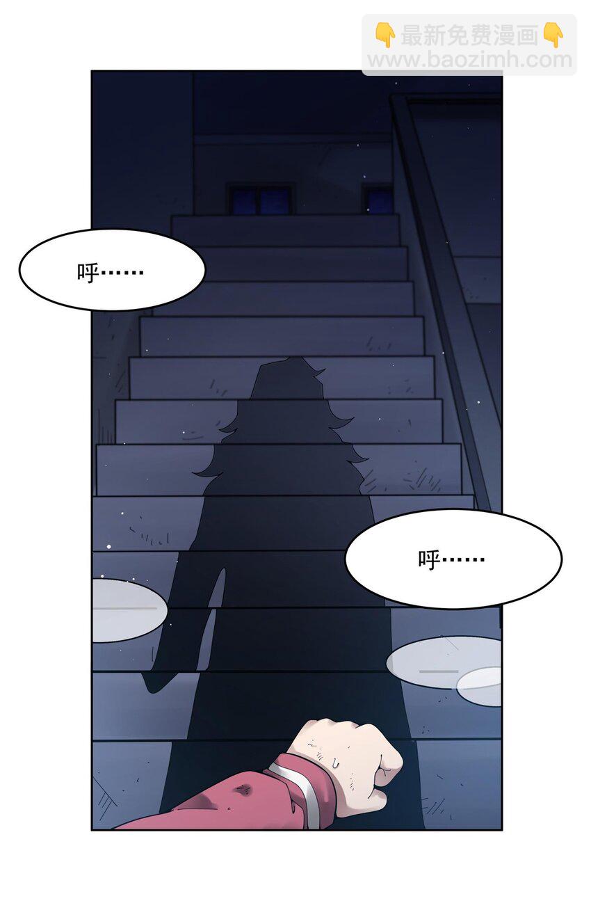 35 箱子怪谈-第37话