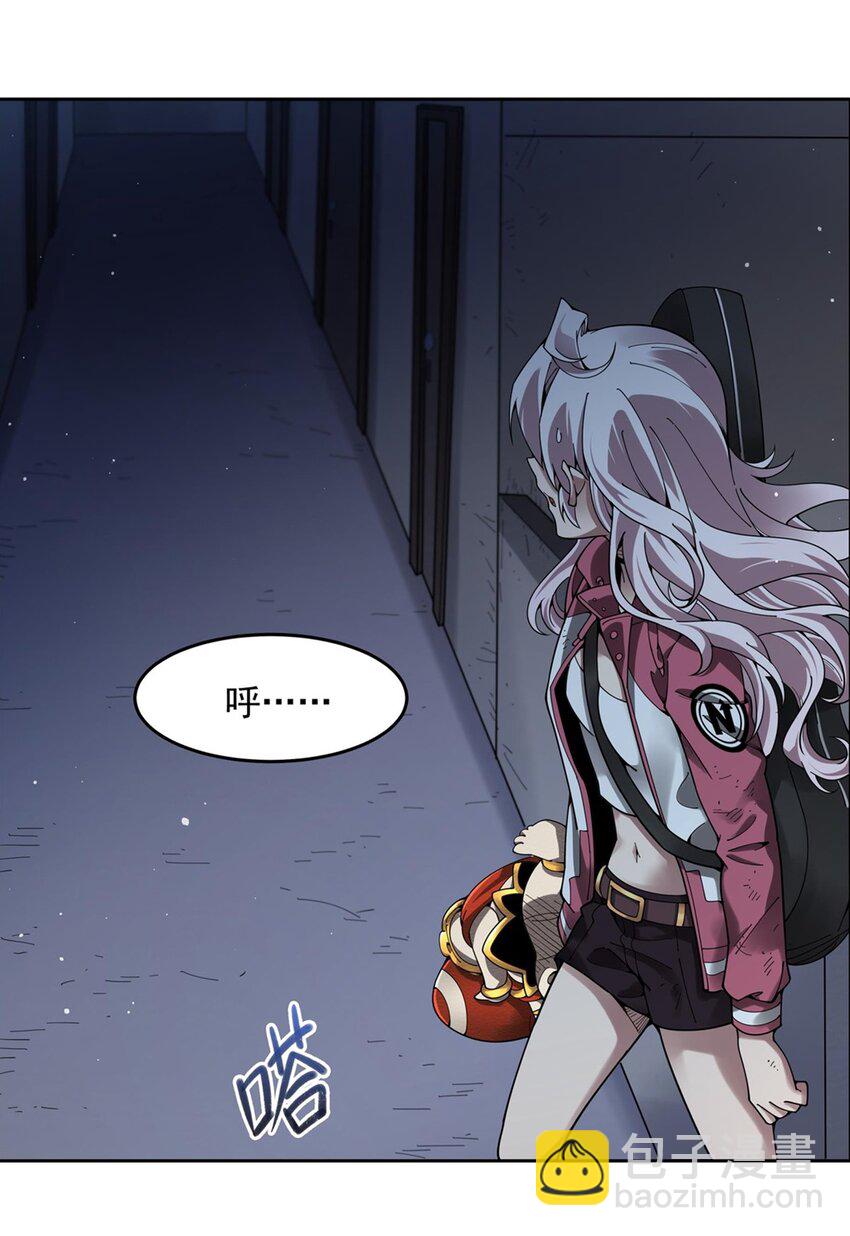 35 箱子怪谈-第37话