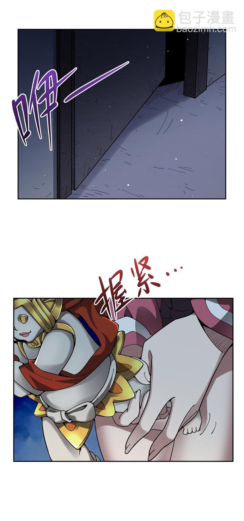 35 箱子怪谈-第37话