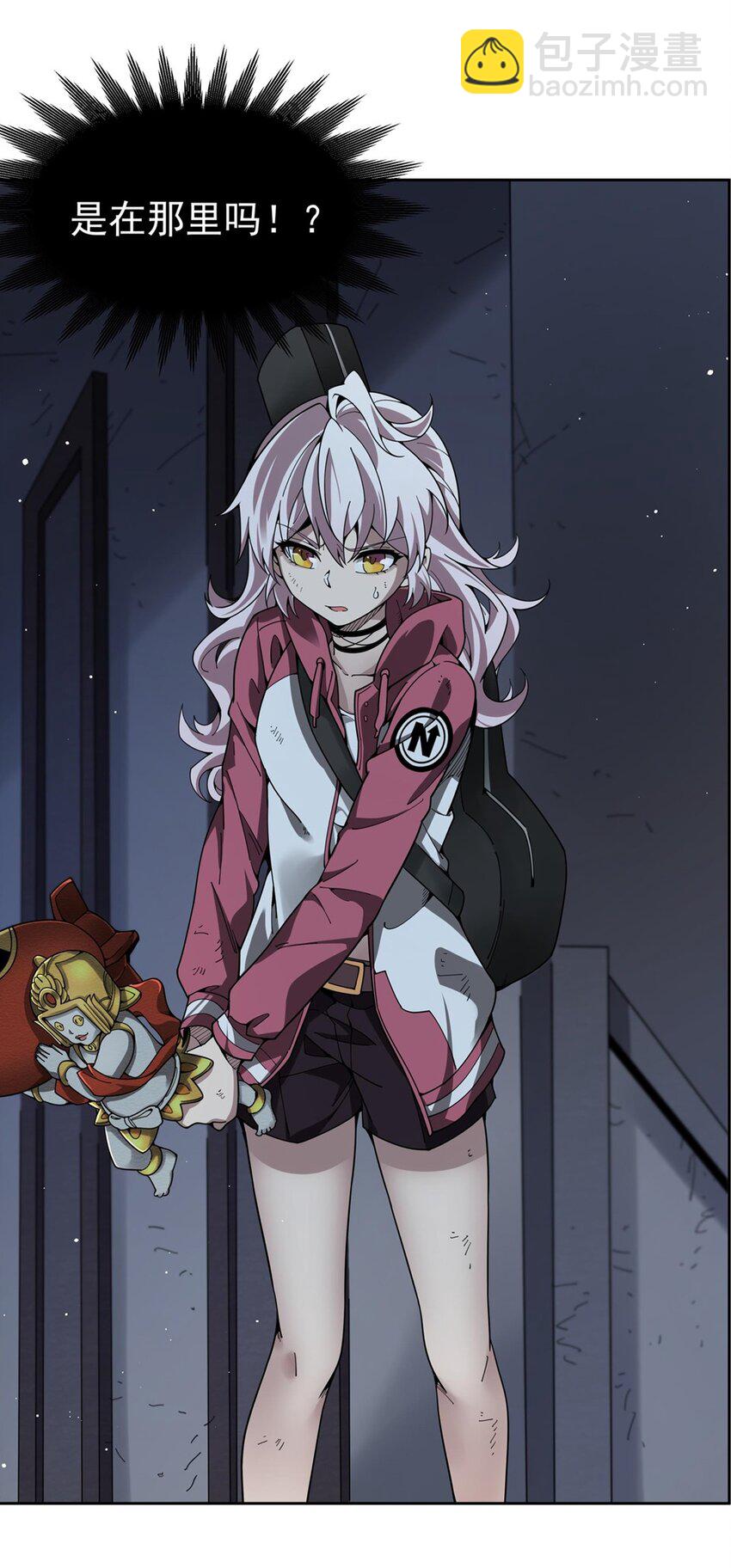 35 箱子怪谈-第37话