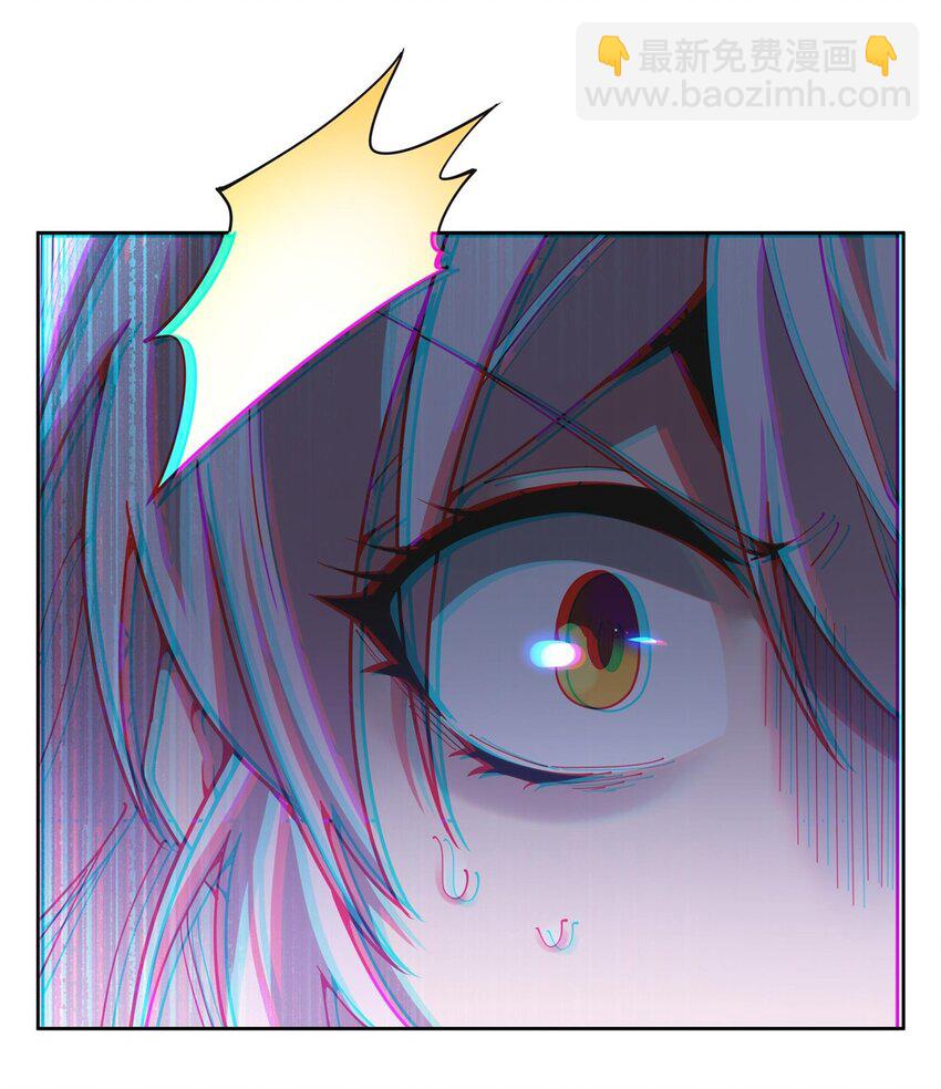 35 箱子怪谈-第37话