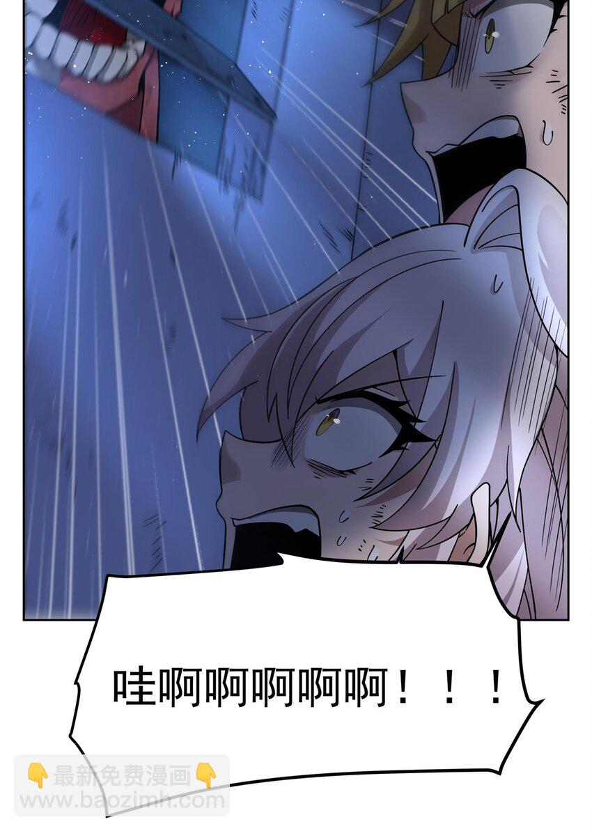 37 明王爆箱(1/2)-第39话