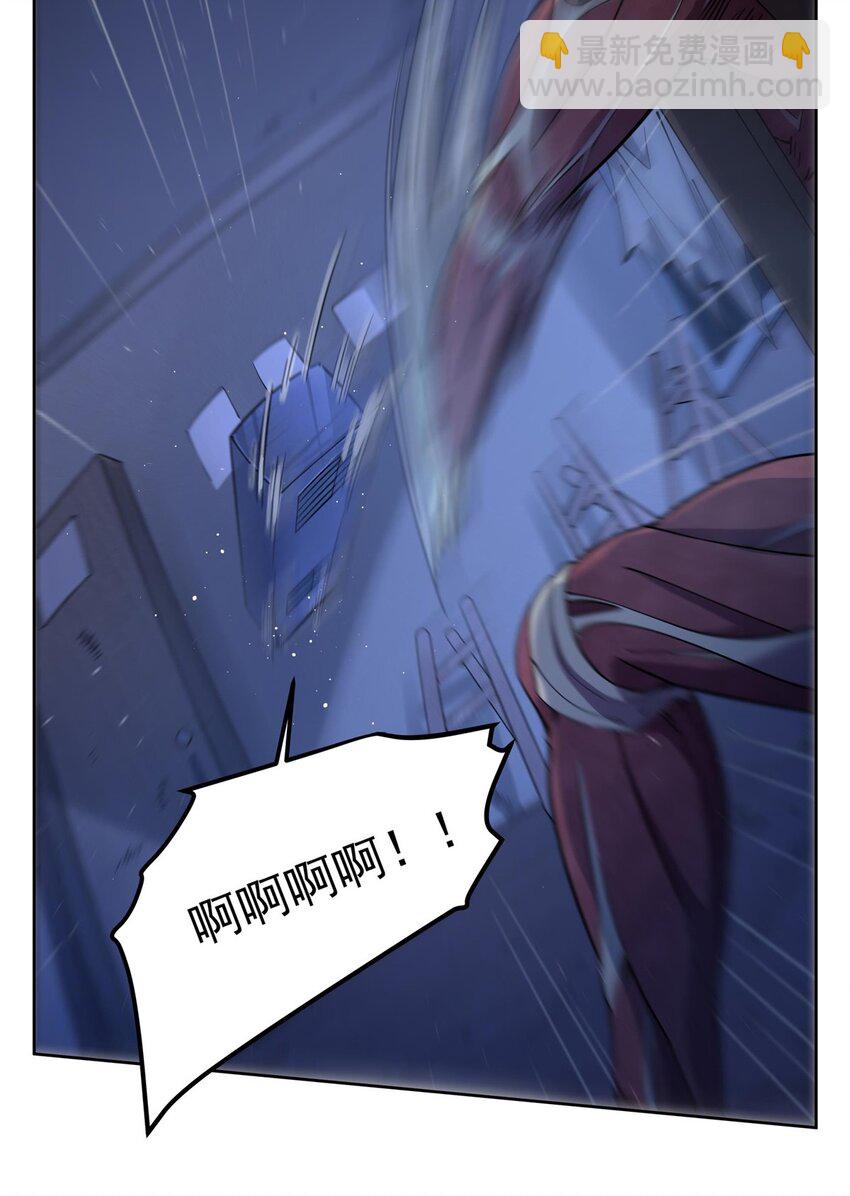 37 明王爆箱(1/2)-第39话