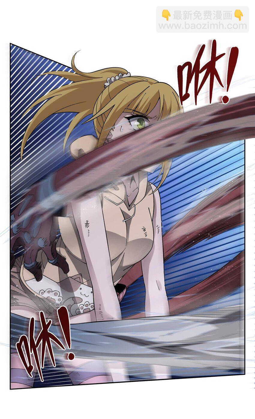 37 明王爆箱(1/2)-第39话