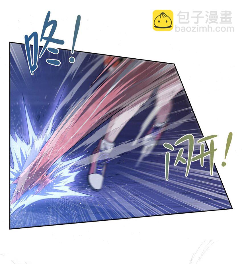 37 明王爆箱(1/2)-第39话