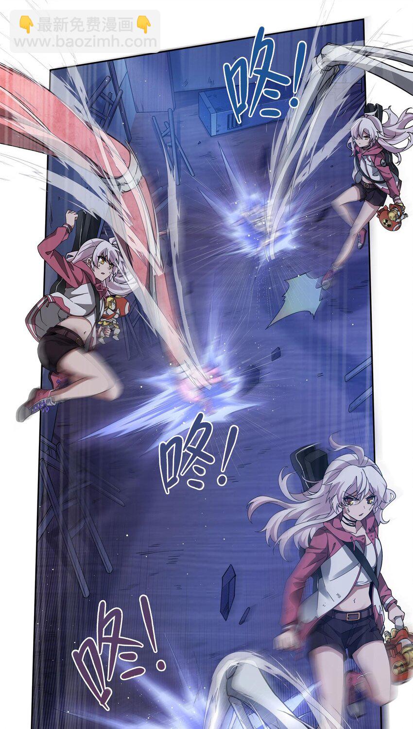 37 明王爆箱(1/2)-第39话