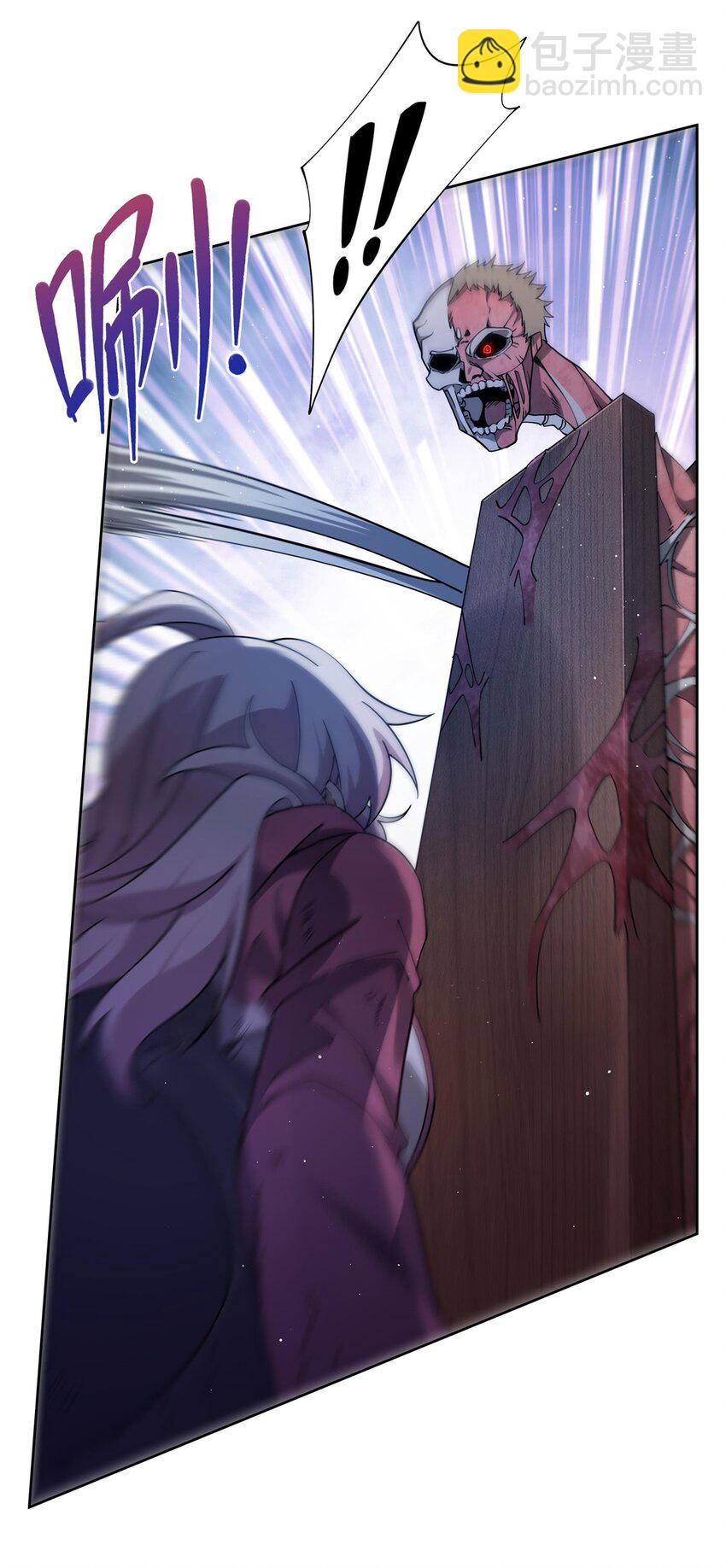 37 明王爆箱(1/2)-第39话