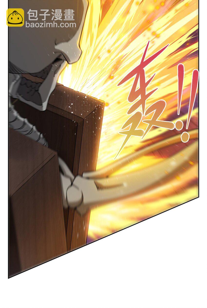 37 明王爆箱(1/2)-第39话