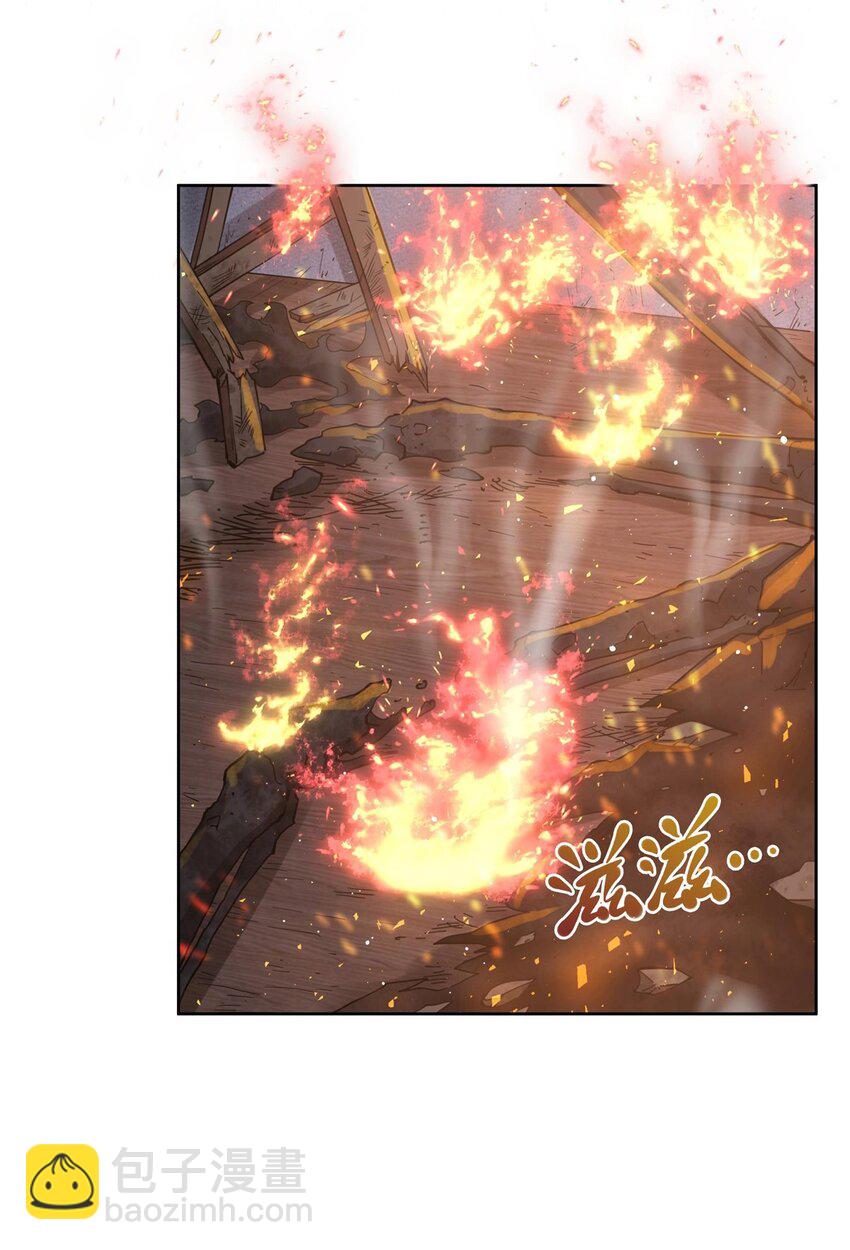 37 明王爆箱(1/2)-第39话