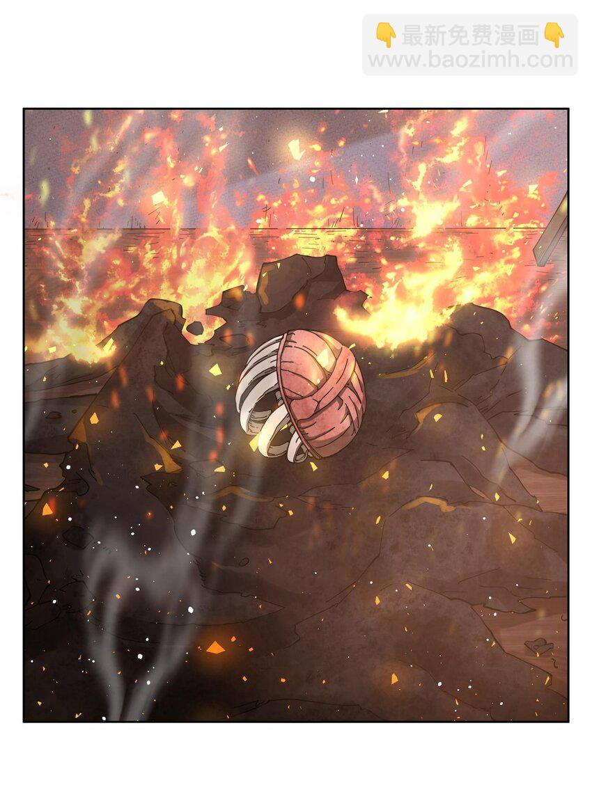 37 明王爆箱(1/2)-第39话