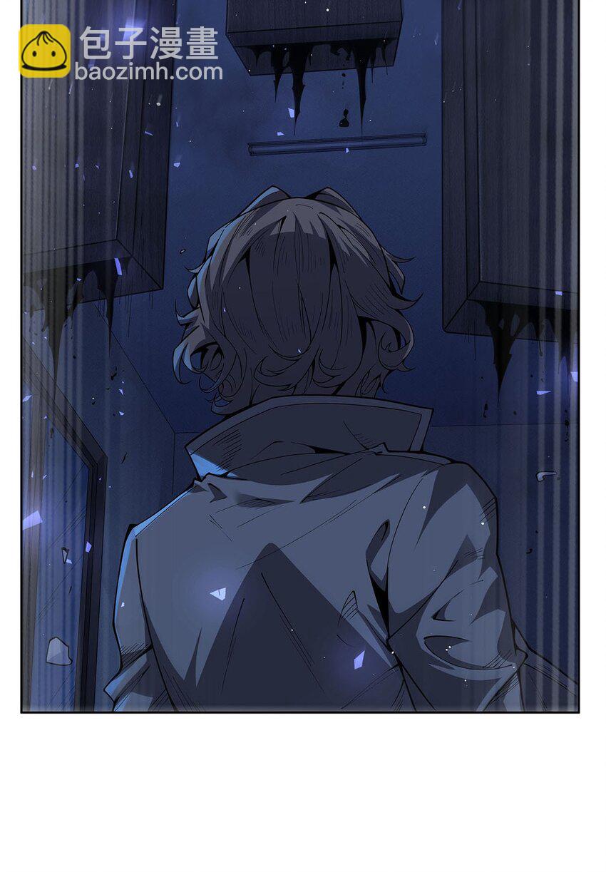 39 稀有品种(1/2)-第41话