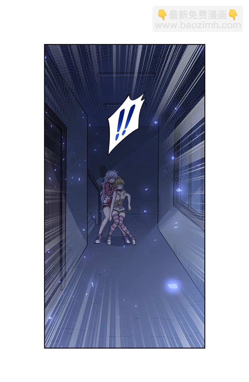 39 稀有品种(1/2)-第41话