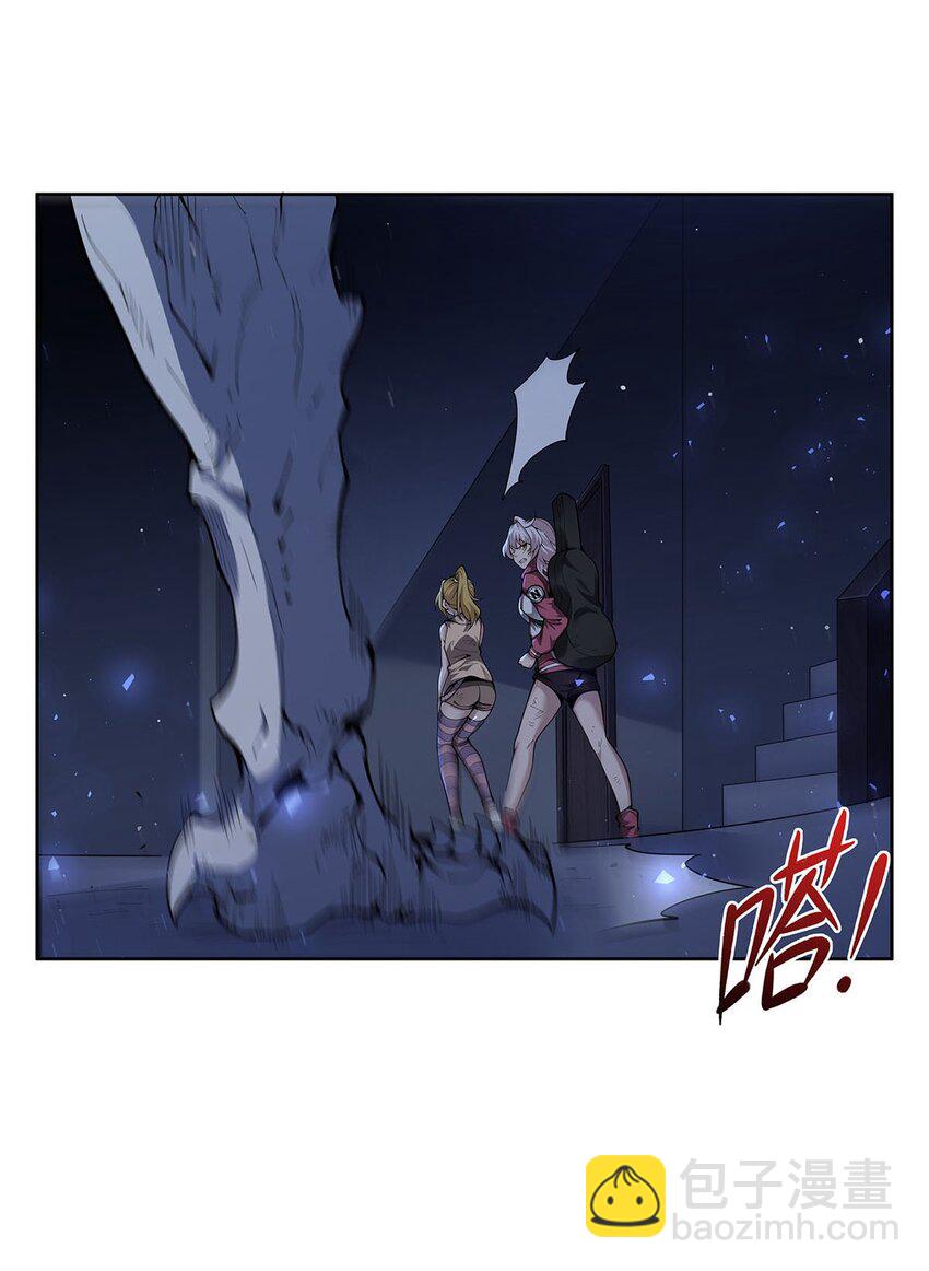 39 稀有品种(1/2)-第41话