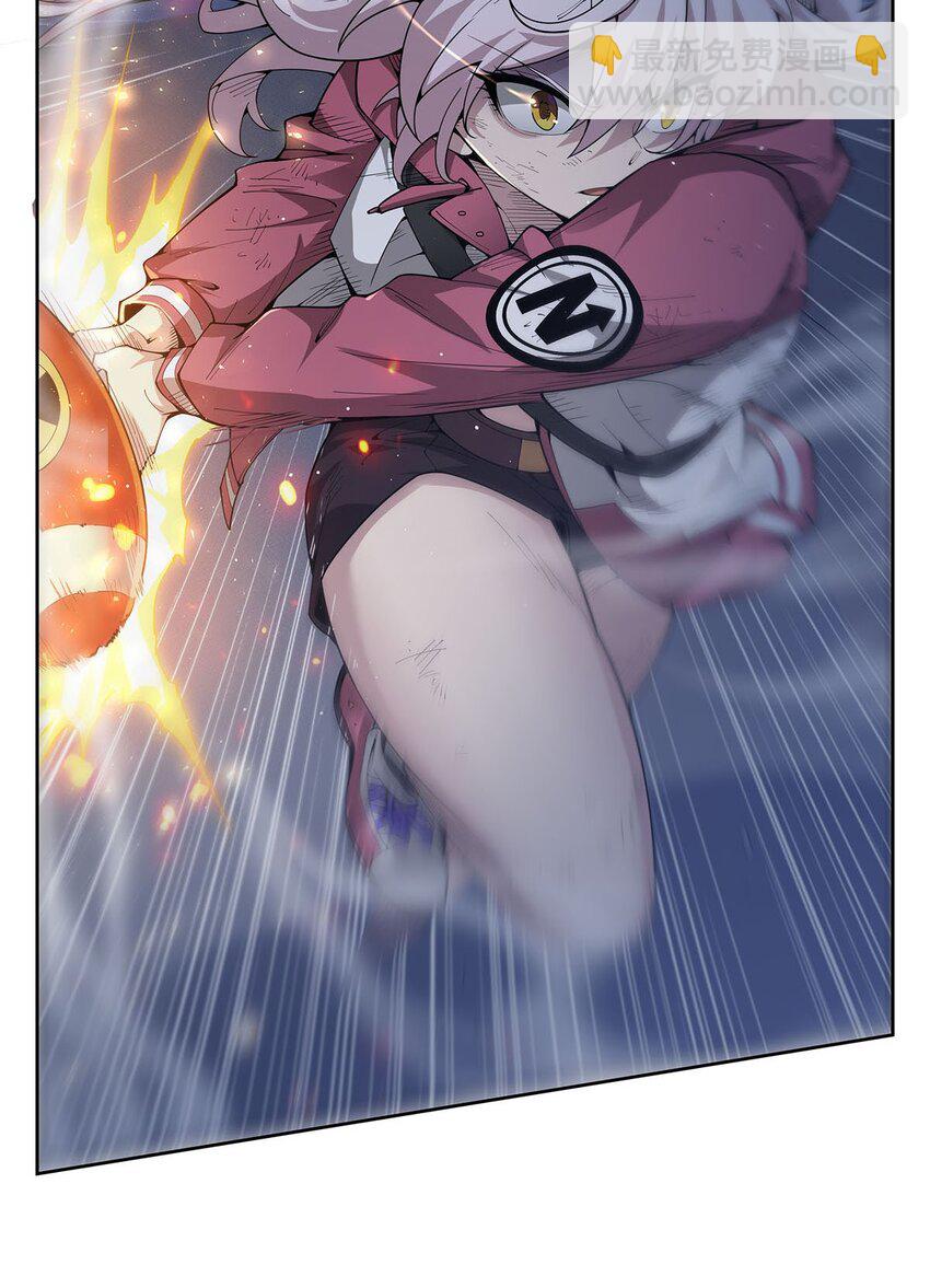 39 稀有品种(1/2)-第41话