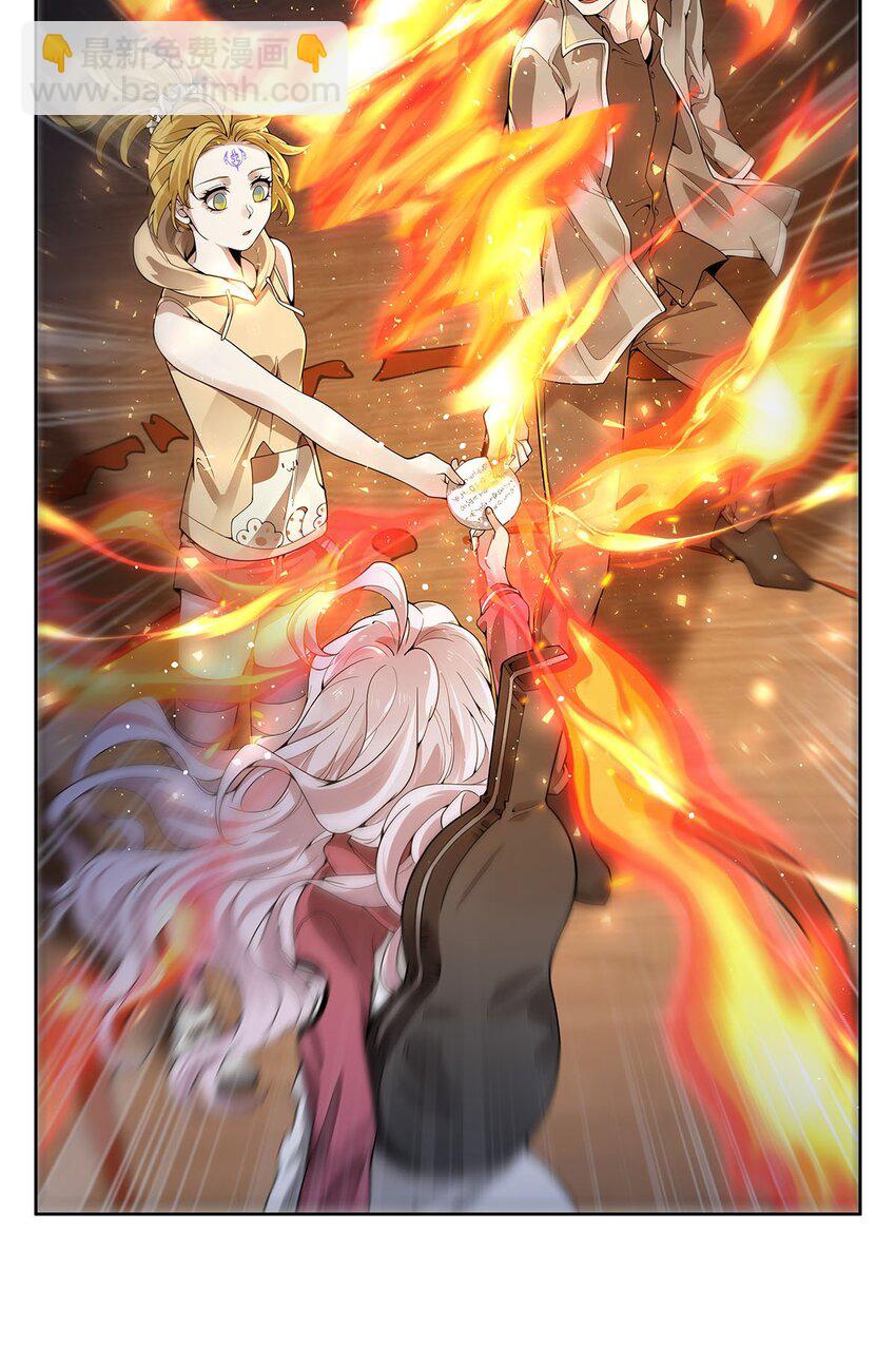 41 暴戾之力-第43话