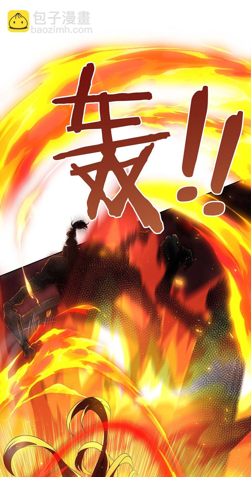 41 暴戾之力-第43话