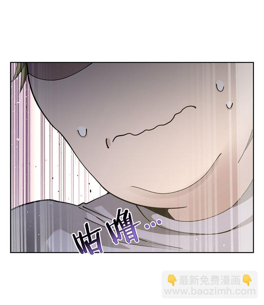 43 我想追你(1/2)-第45话