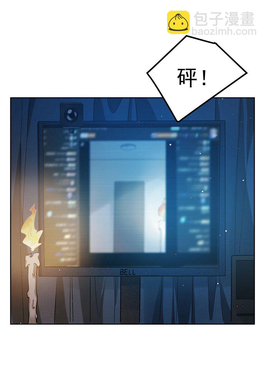 43 我想追你(1/2)-第45话