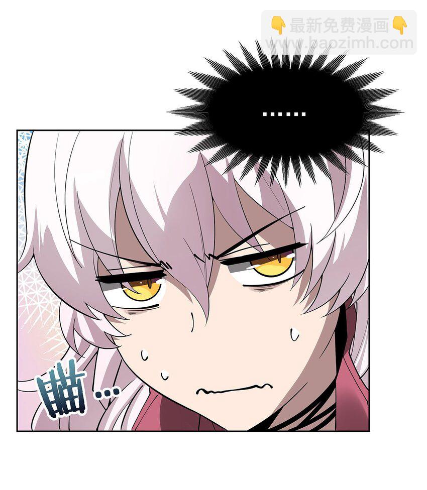 43 我想追你(1/2)-第45话