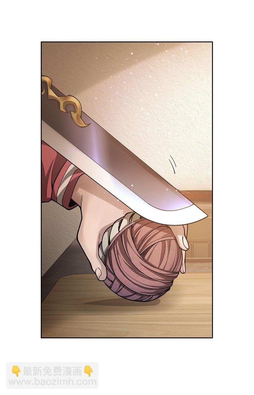 45 蒜香爆炒怪谈核心-第47话