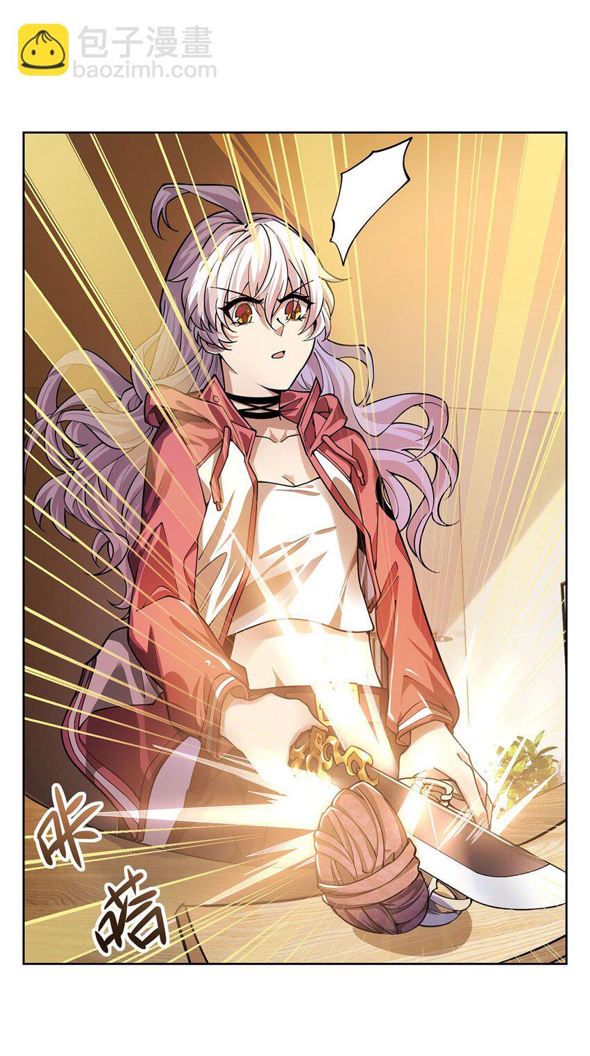 45 蒜香爆炒怪谈核心-第47话