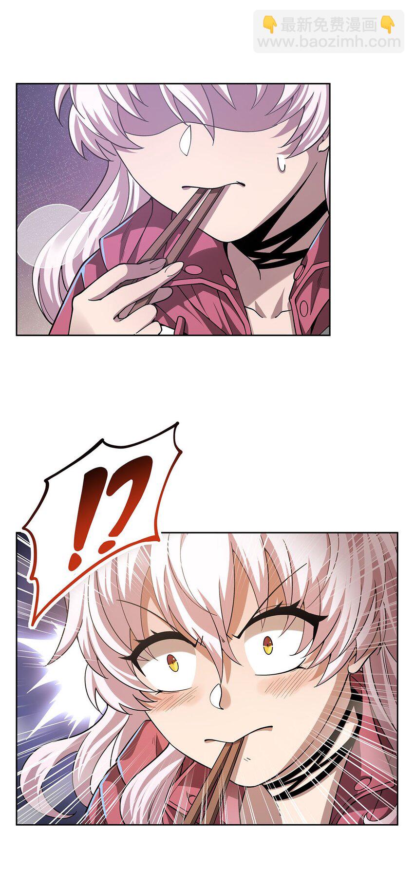 45 蒜香爆炒怪谈核心-第47话