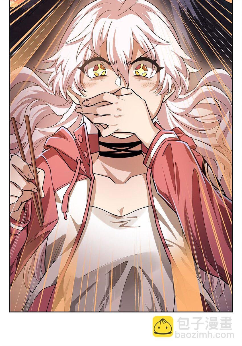 45 蒜香爆炒怪谈核心-第47话