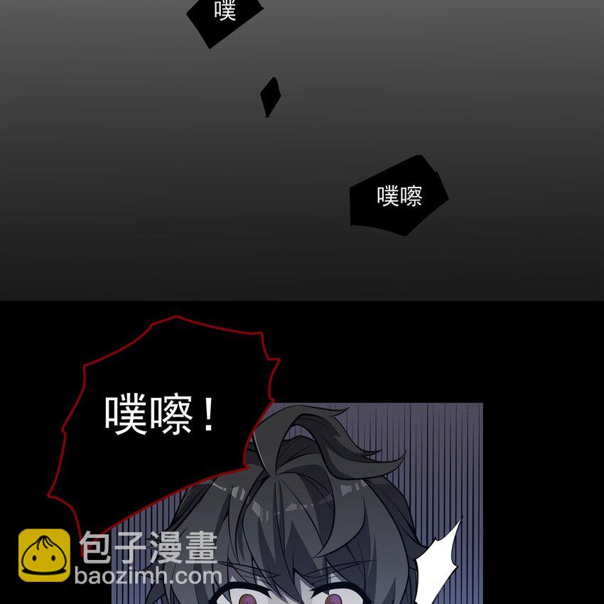 03 兔先生来敲门(1/2)-第5话