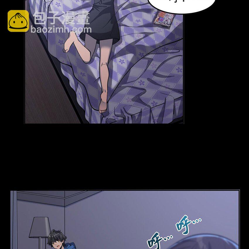 03 兔先生来敲门(1/2)-第5话