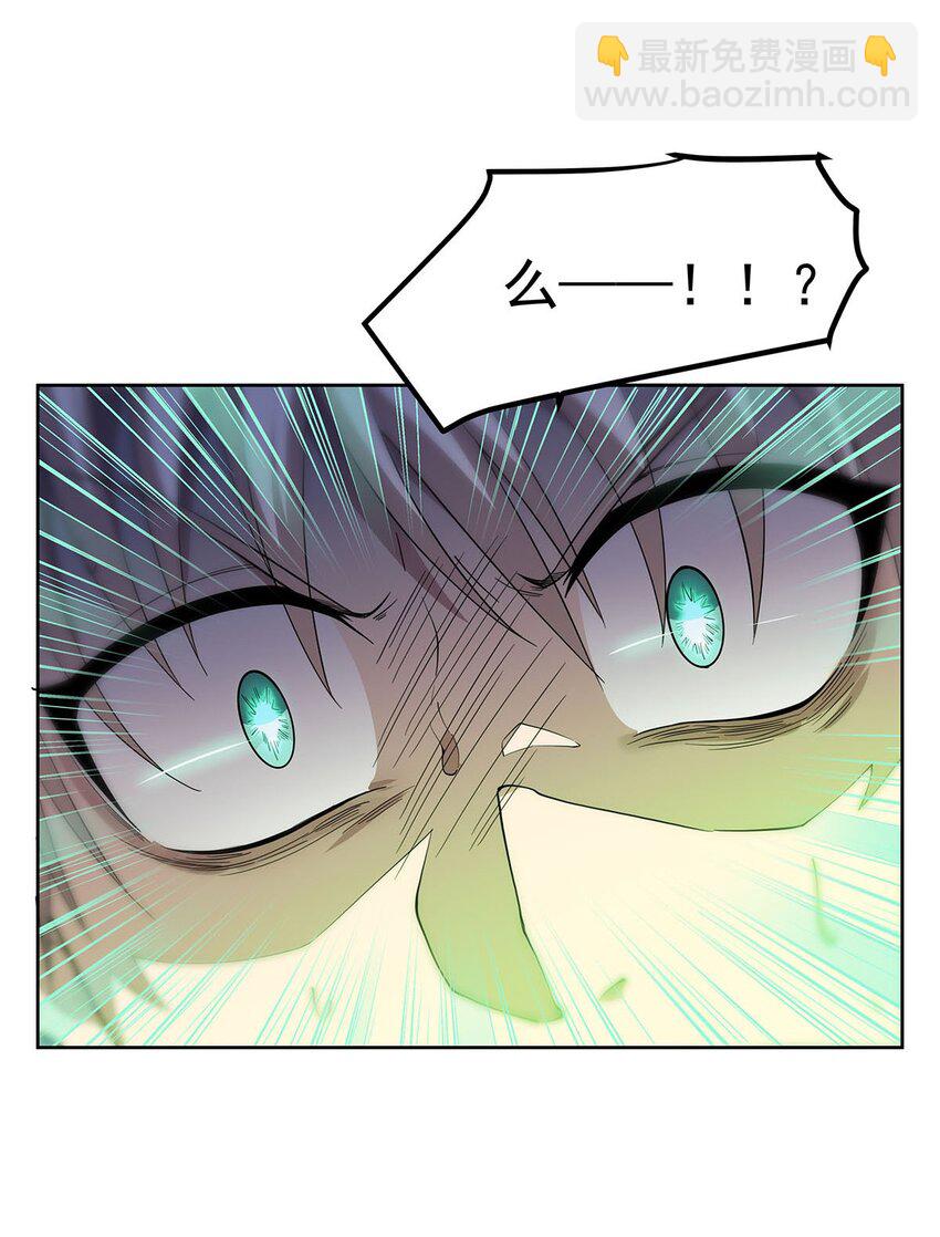 49 黑夜病(1/2)-第51话