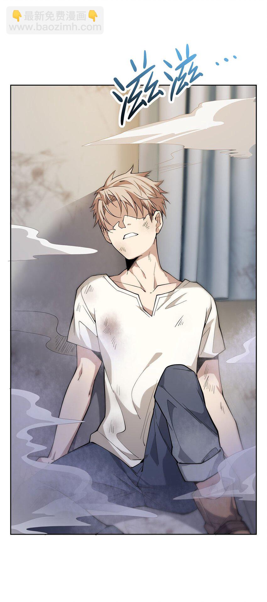 49 黑夜病(1/2)-第51话