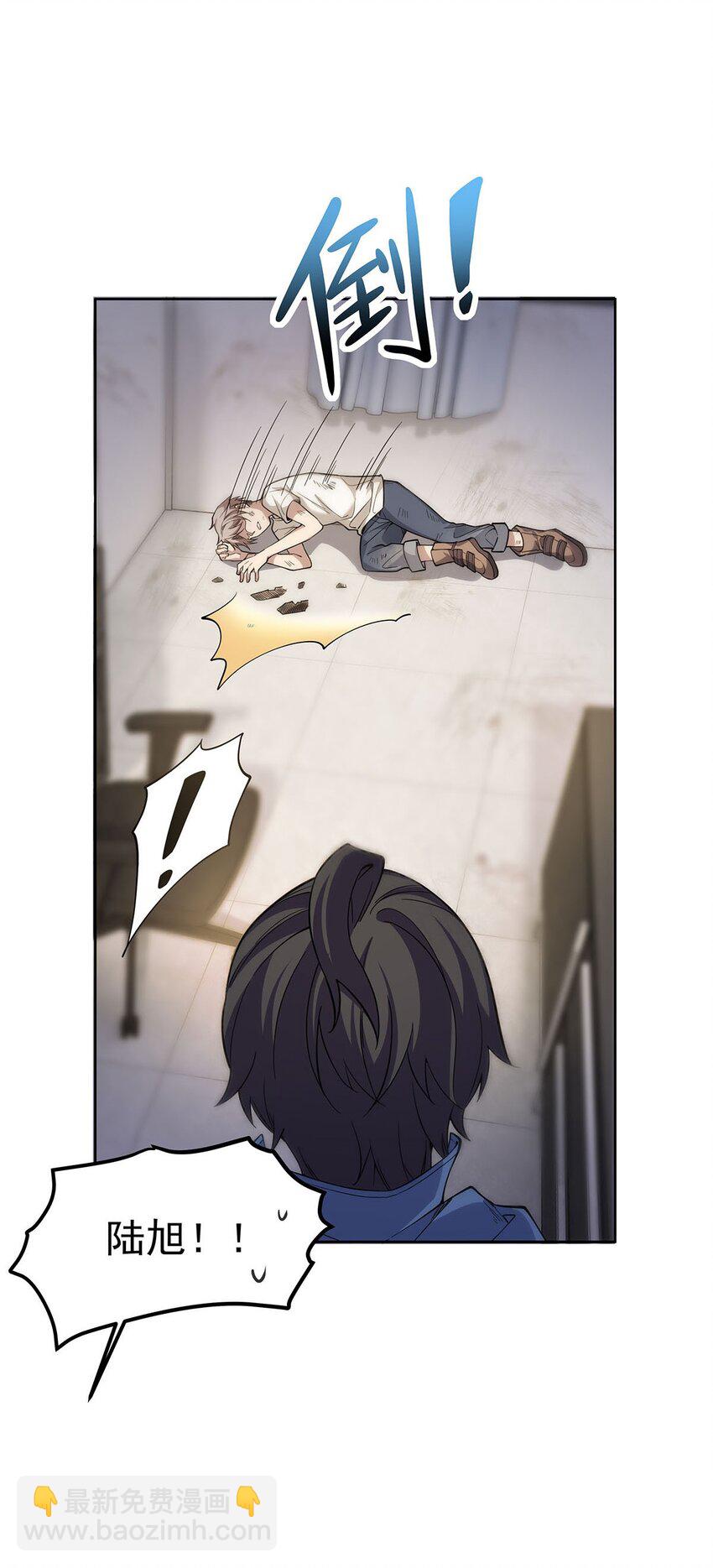 49 黑夜病(1/2)-第51话