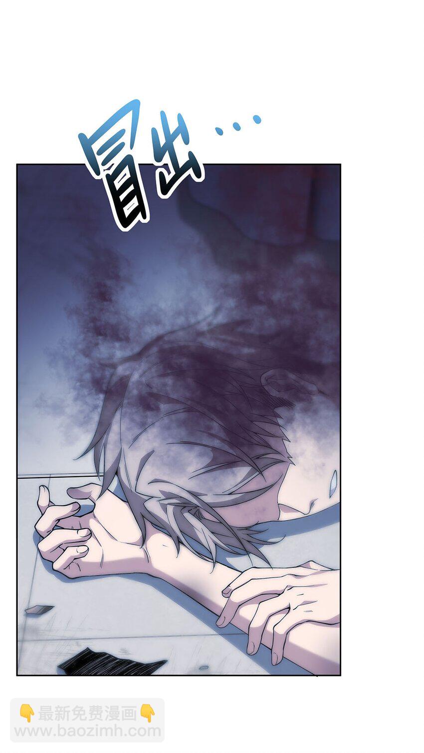 49 黑夜病(1/2)-第51话