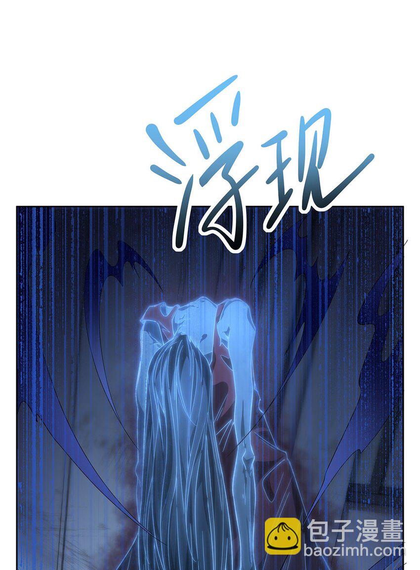 49 黑夜病(1/2)-第51话