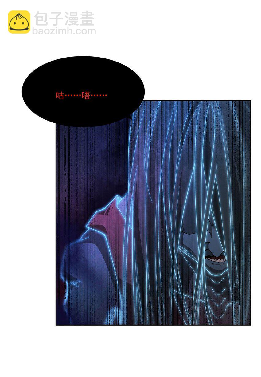 49 黑夜病(1/2)-第51话