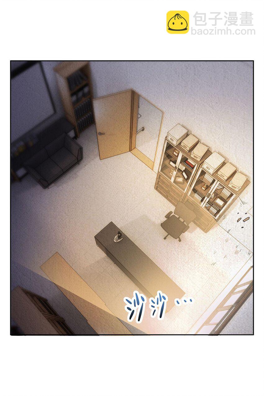 49 黑夜病(1/2)-第51话