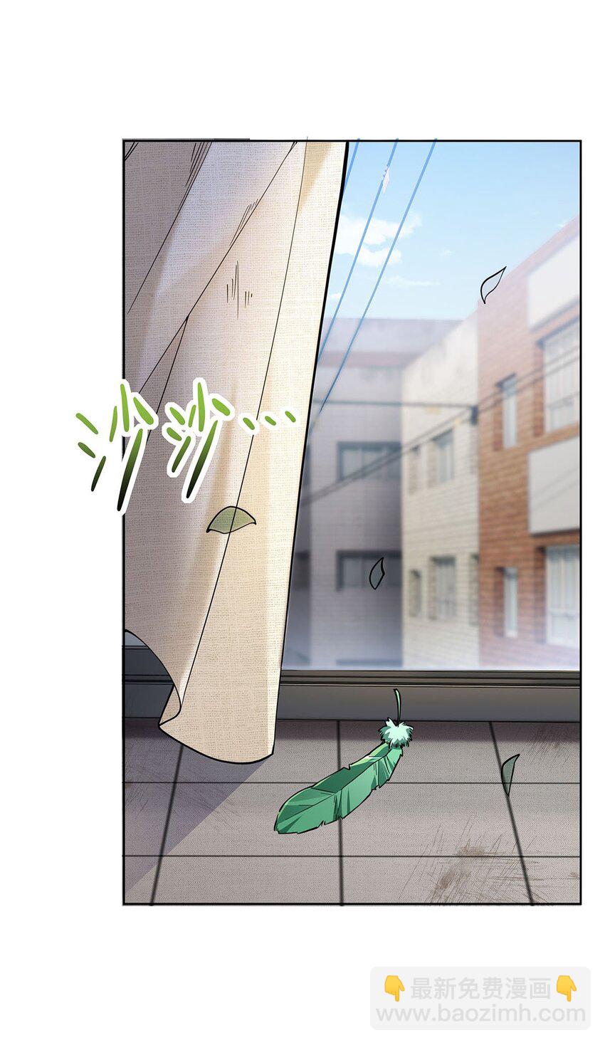 49 黑夜病(1/2)-第51话