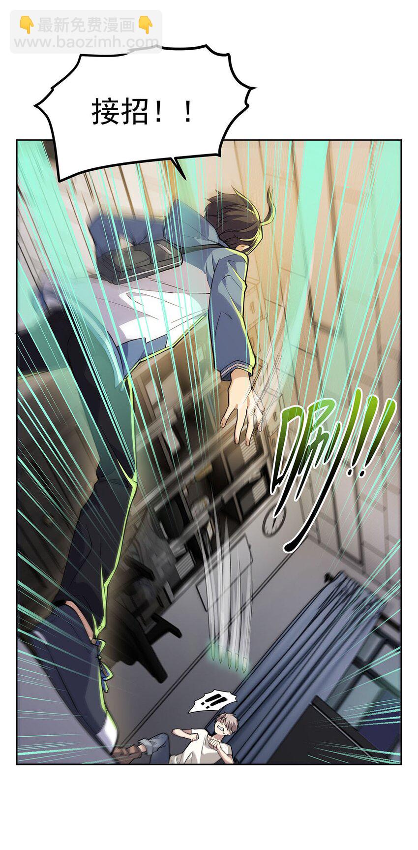 49 黑夜病(1/2)-第51话