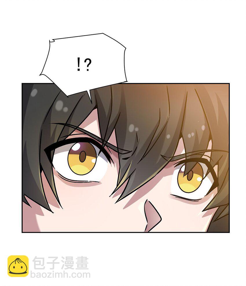 51 过气大龄偶像(1/2)-第53话