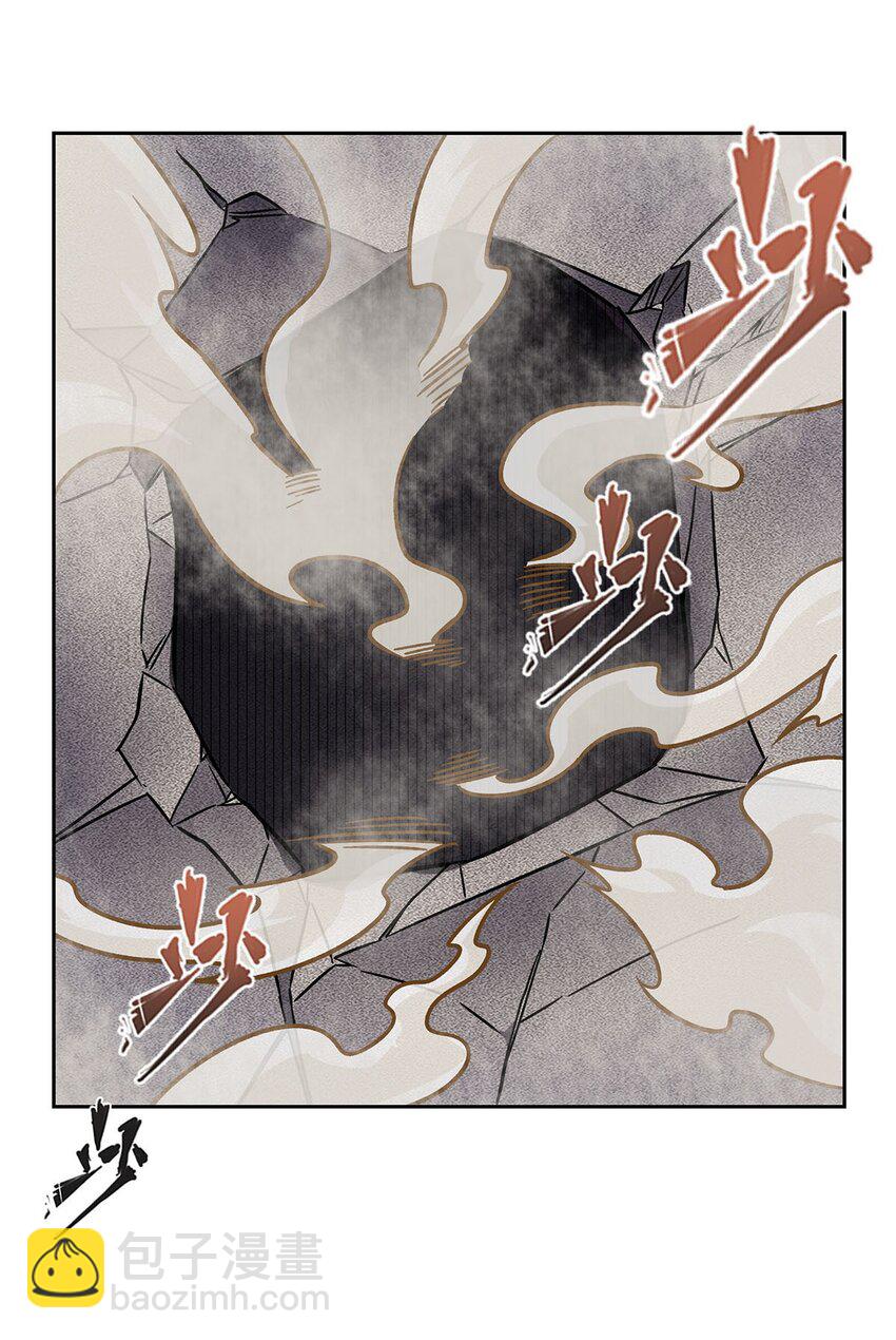 51 过气大龄偶像(1/2)-第53话