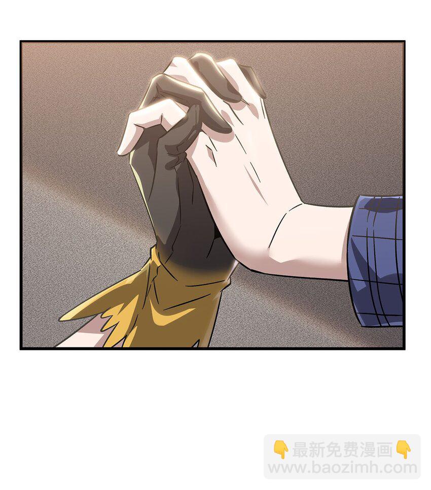 53 不正经的温暖(1/2)-第55话