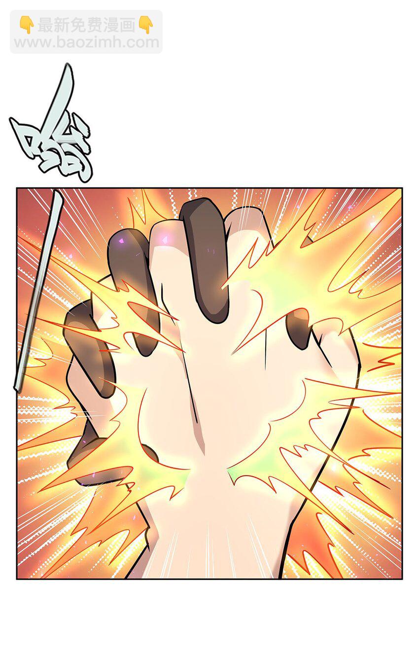 53 不正经的温暖(1/2)-第55话