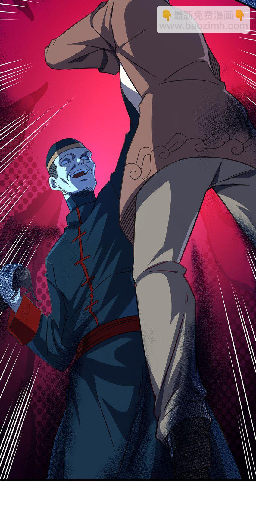 55 爱和正义的美少女战士(1/2)-第57话