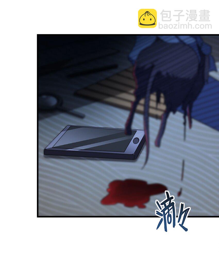 55 爱和正义的美少女战士(1/2)-第57话