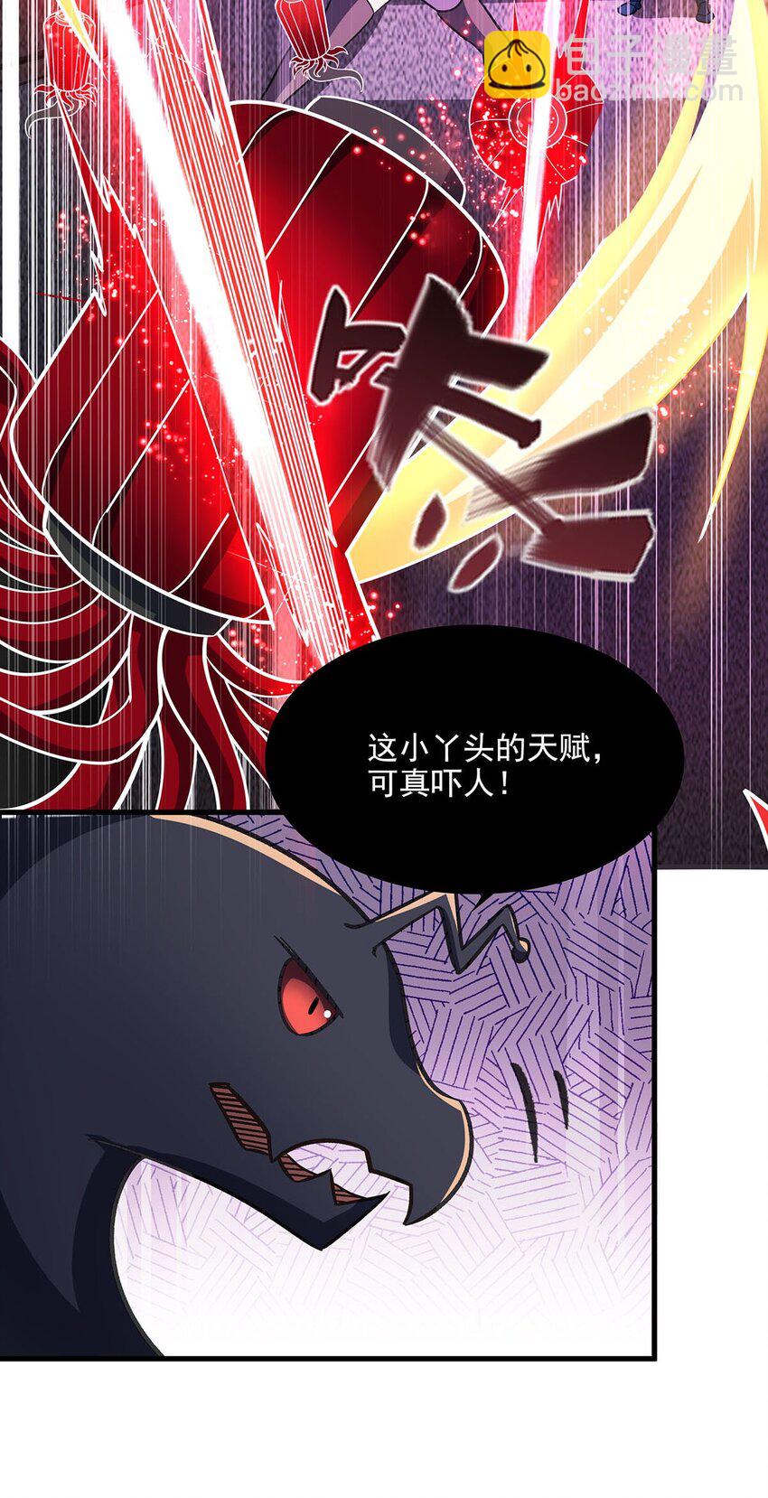 55 爱和正义的美少女战士(1/2)-第57话