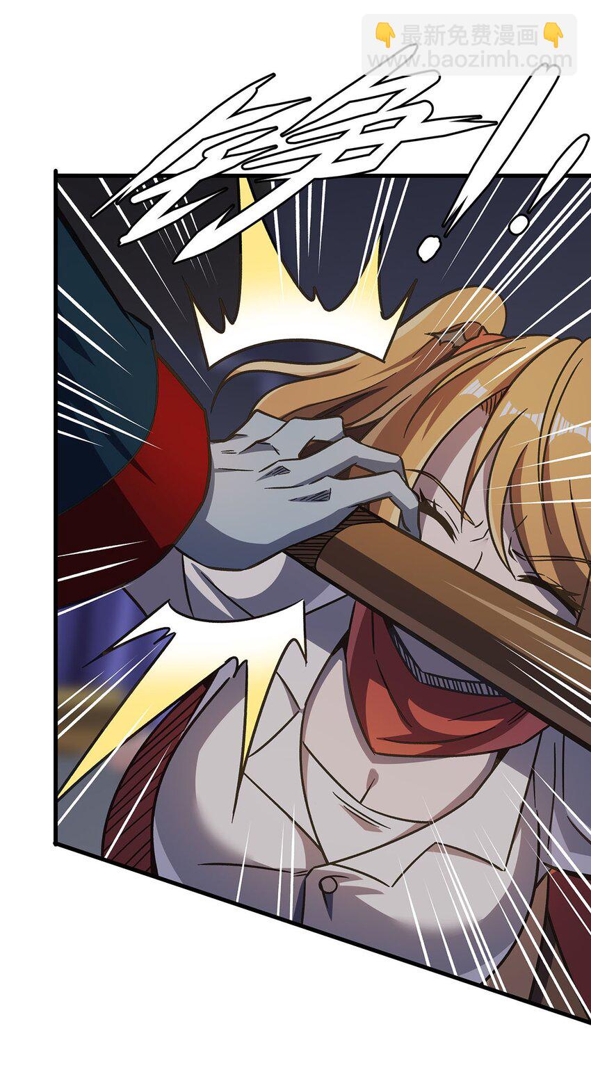 55 爱和正义的美少女战士(1/2)-第57话